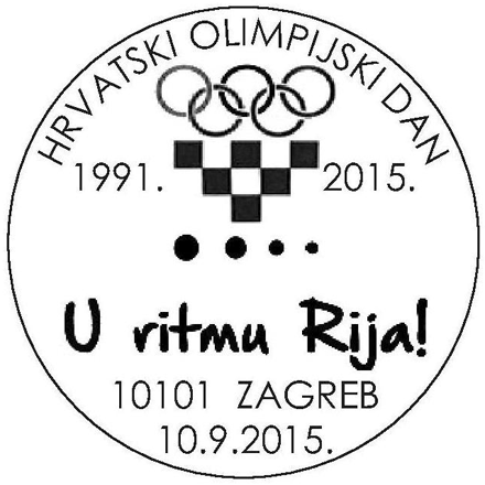 HRVATSKI OLIMPIJSKI DAN 2015.